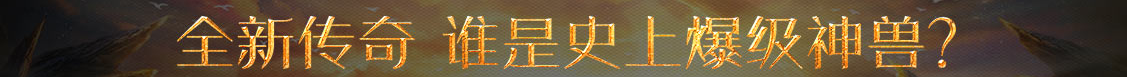 峨眉山市娱乐网